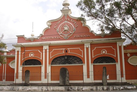 640-Museo_Nacional_de_Arqueolog